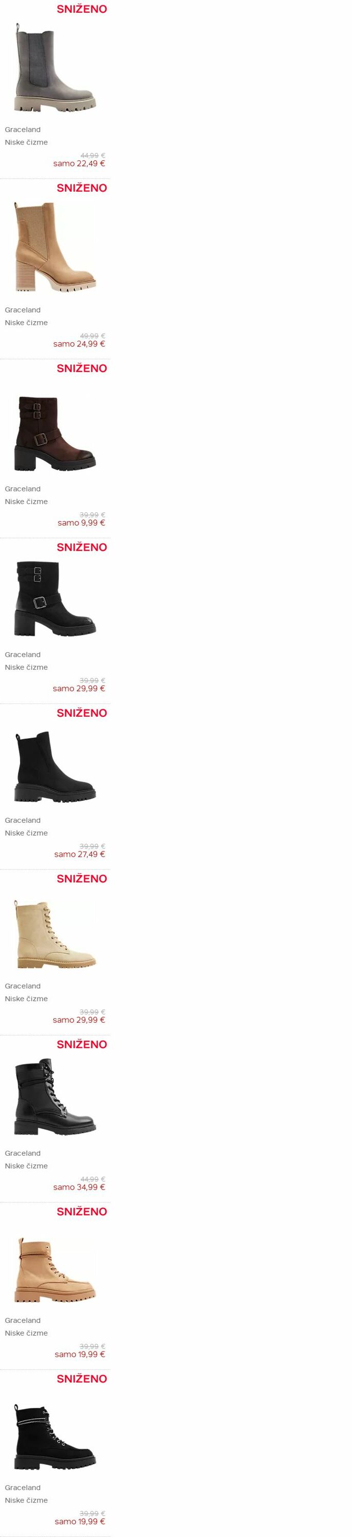 Katalog Deichmann 27.02.2024 - 25.03.2024