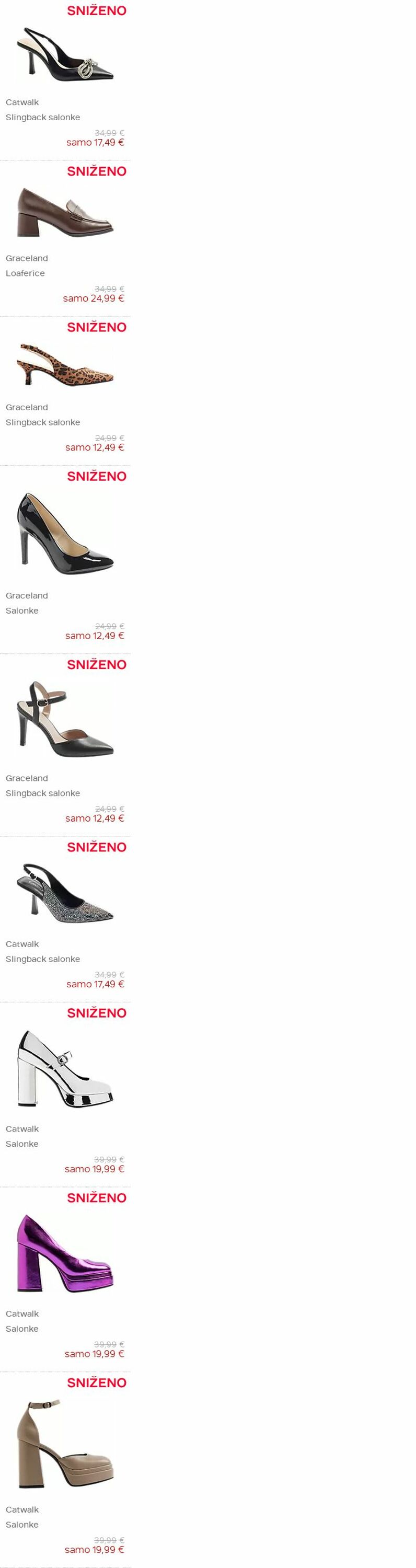 Katalog Deichmann 27.02.2024 - 25.03.2024