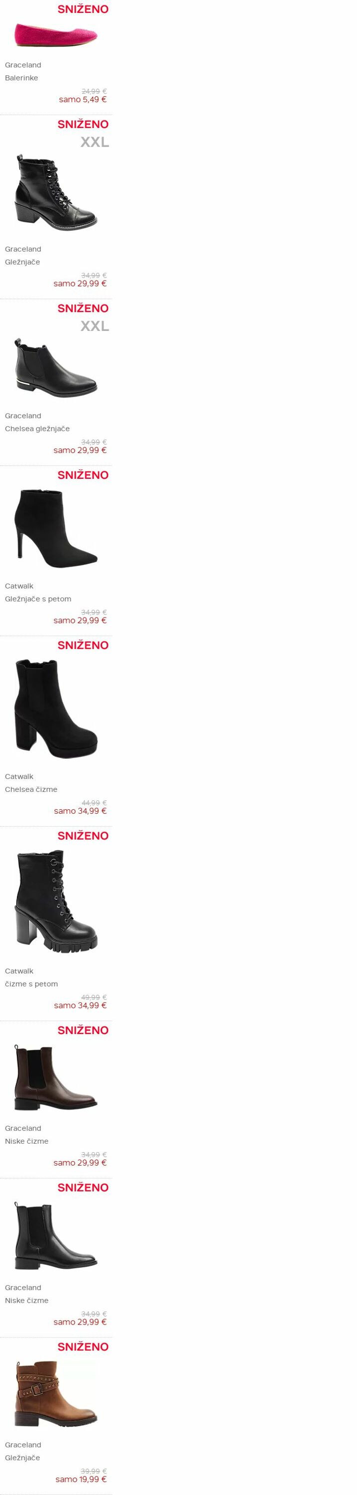 Katalog Deichmann 27.02.2024 - 25.03.2024