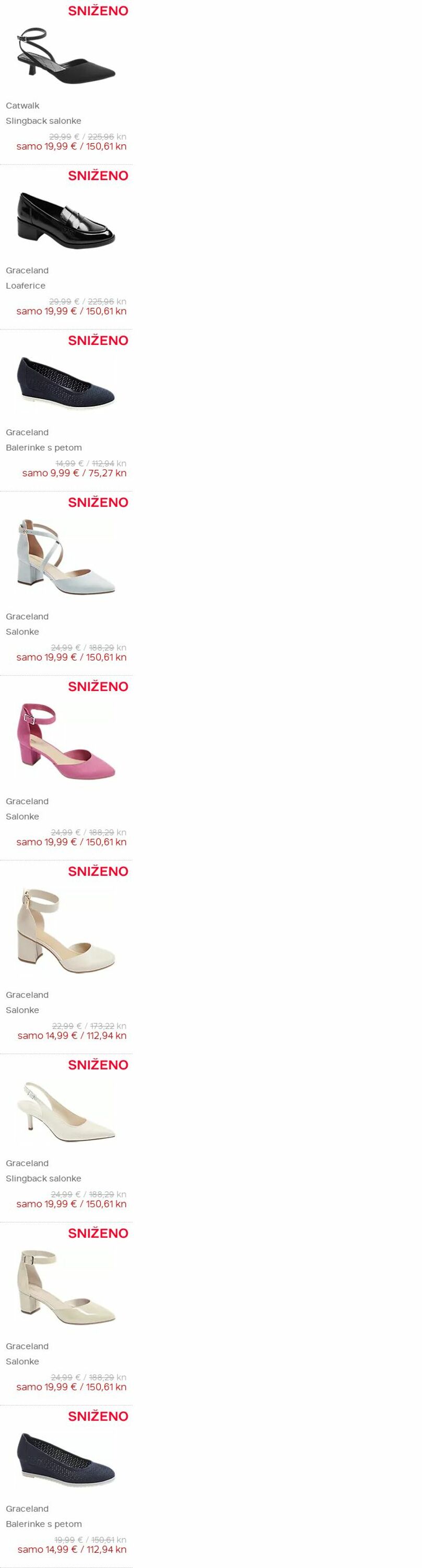 Katalog Deichmann 17.04.2023 - 23.04.2023