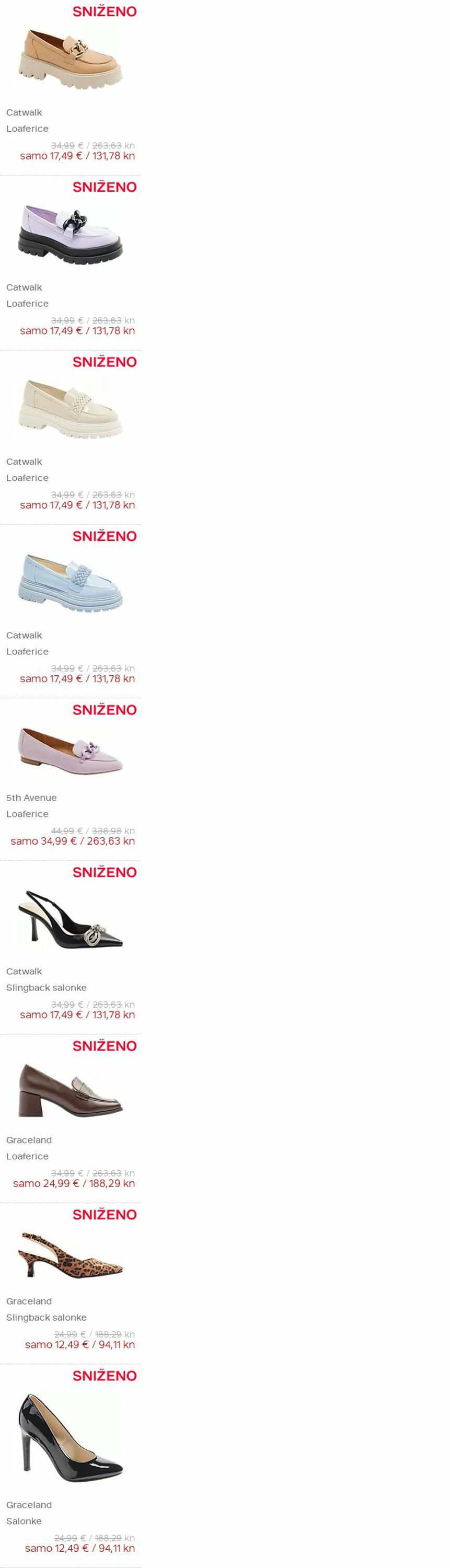 Katalog Deichmann 13.02.2024 - 26.02.2024