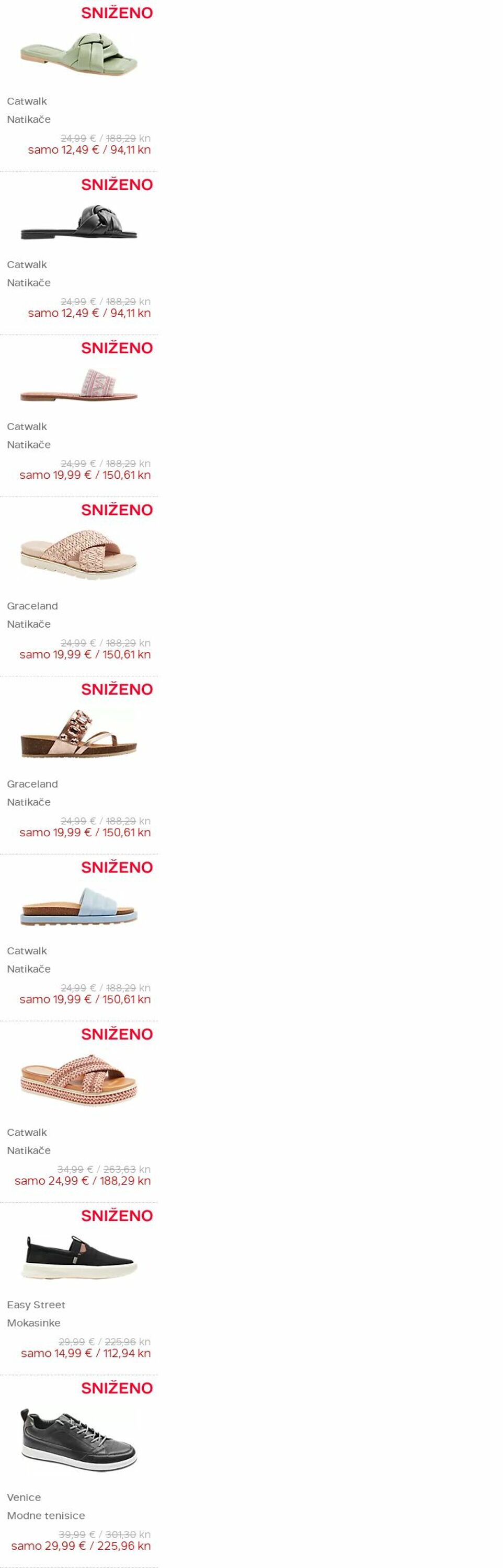 Katalog Deichmann 13.02.2024 - 26.02.2024