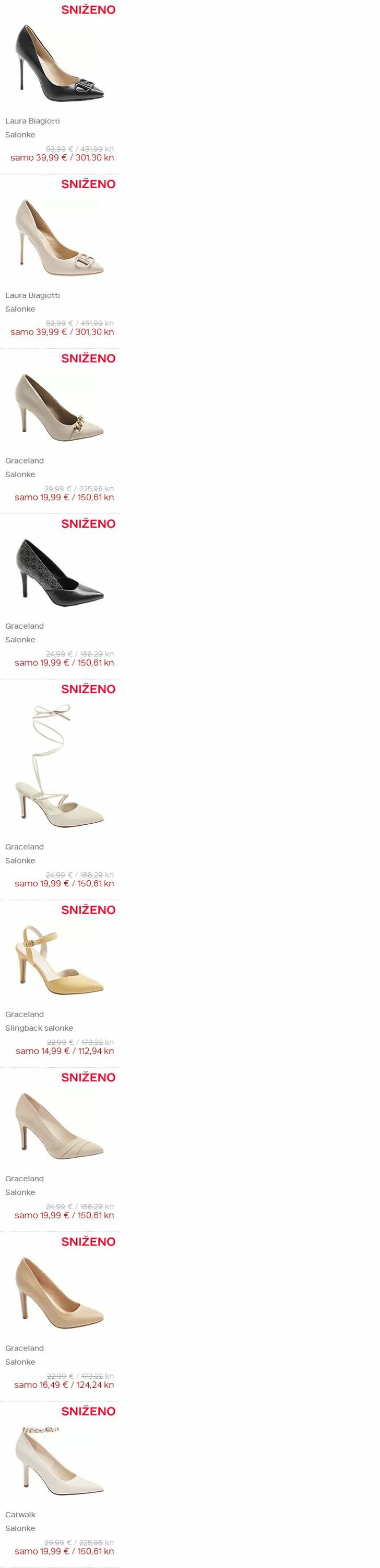 Katalog Deichmann 24.04.2023 - 08.05.2023