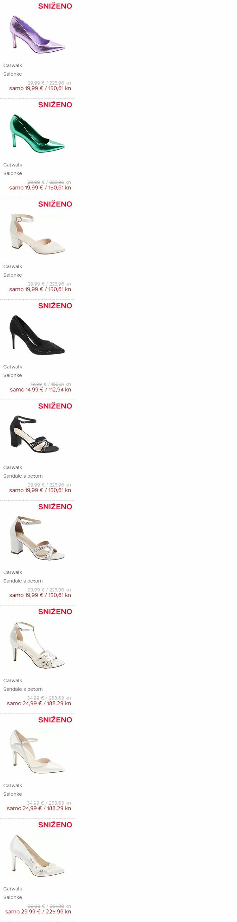 Katalog Deichmann 22.05.2023 - 28.05.2023