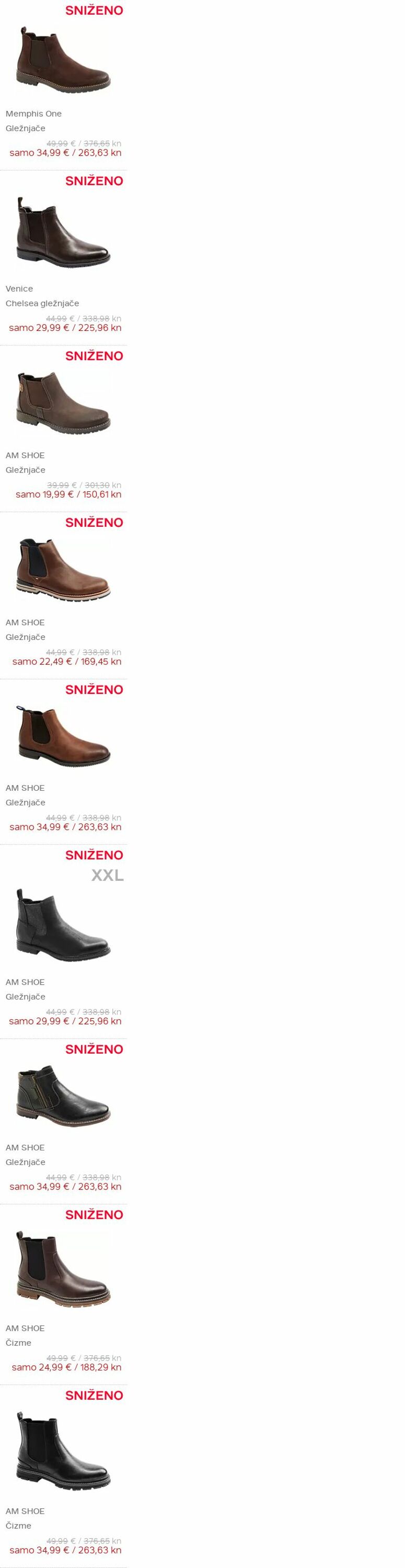 Katalog Deichmann 23.11.2023 - 06.12.2023