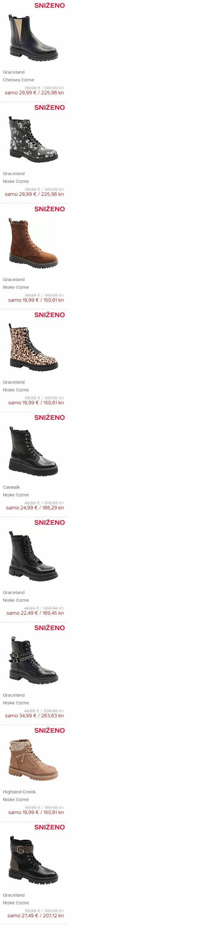 Katalog Deichmann 23.11.2023 - 06.12.2023