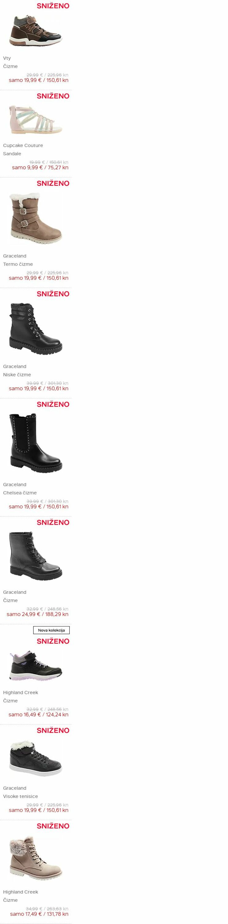 Katalog Deichmann 23.11.2023 - 06.12.2023