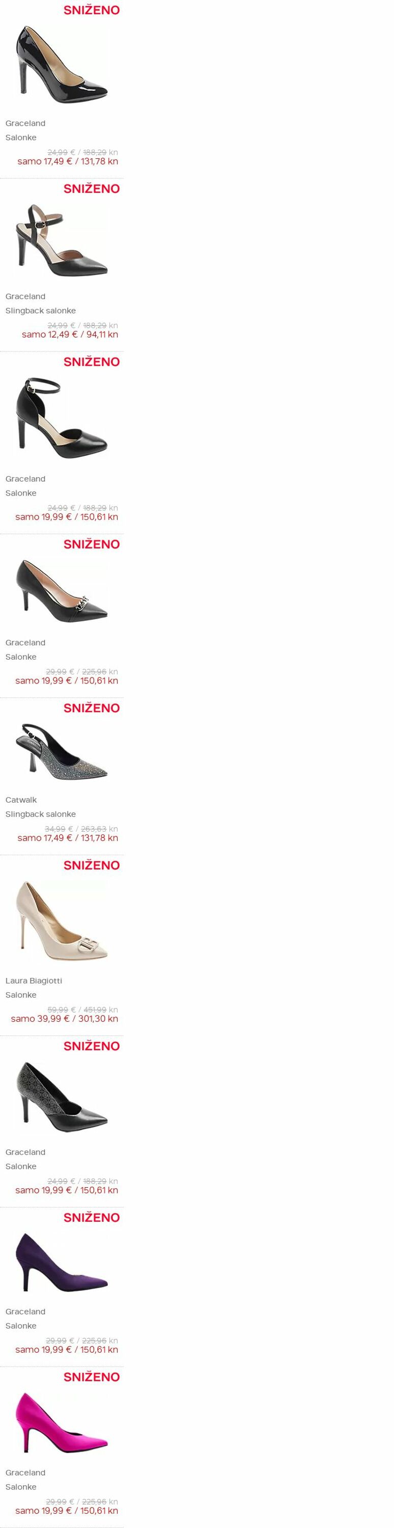 Katalog Deichmann 23.11.2023 - 06.12.2023