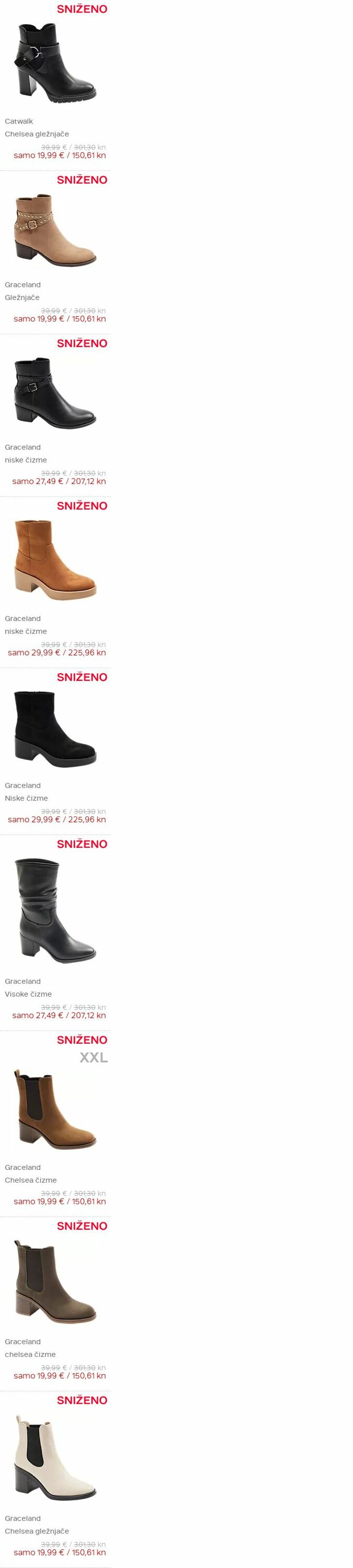 Katalog Deichmann 23.11.2023 - 06.12.2023