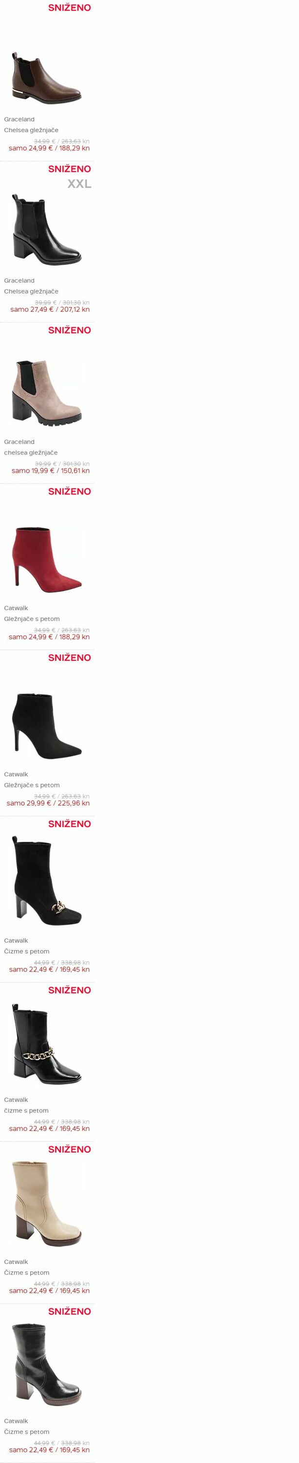 Katalog Deichmann 23.11.2023 - 06.12.2023