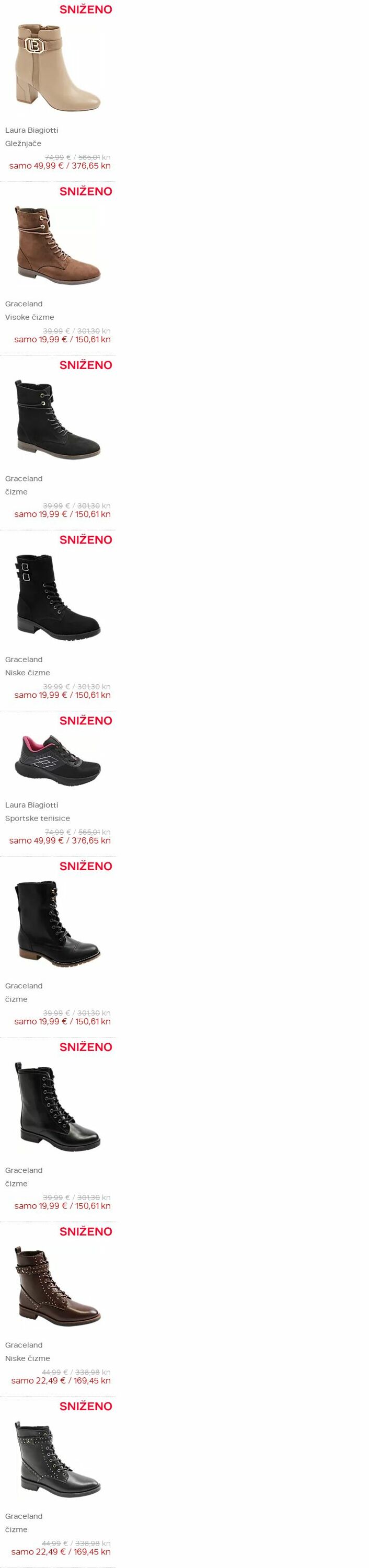 Katalog Deichmann 23.11.2023 - 06.12.2023