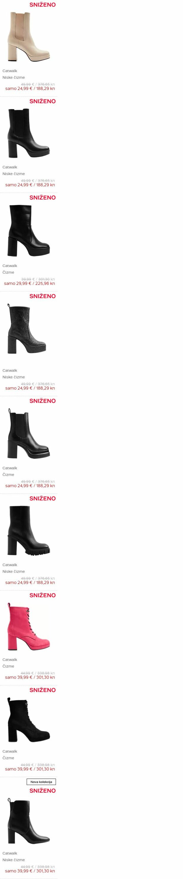 Katalog Deichmann 23.11.2023 - 06.12.2023