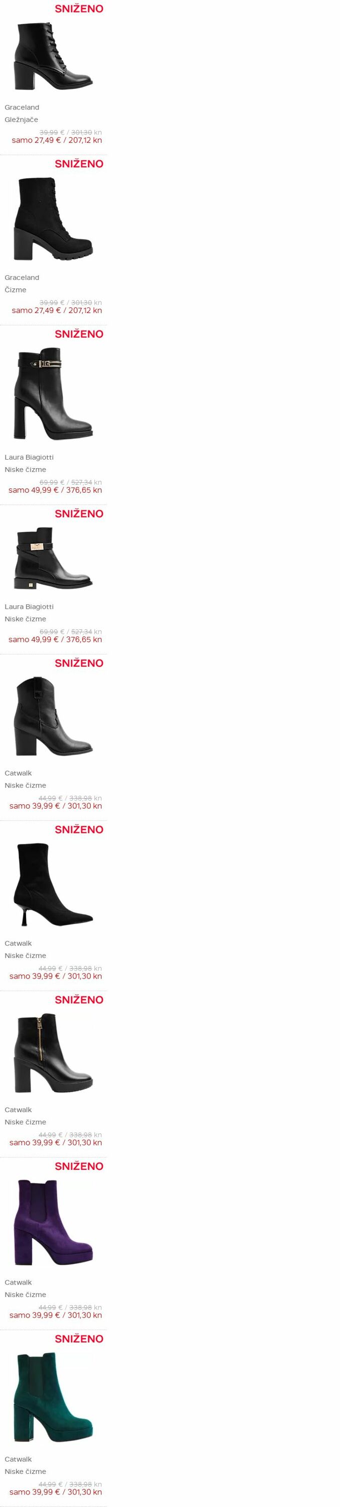 Katalog Deichmann 23.11.2023 - 06.12.2023