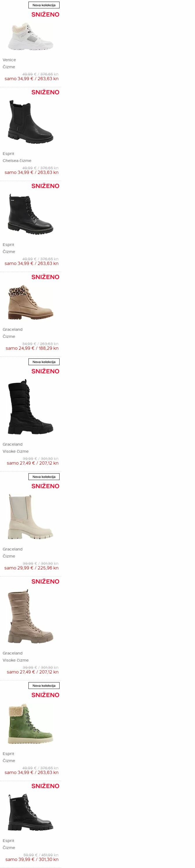 Katalog Deichmann 23.11.2023 - 06.12.2023