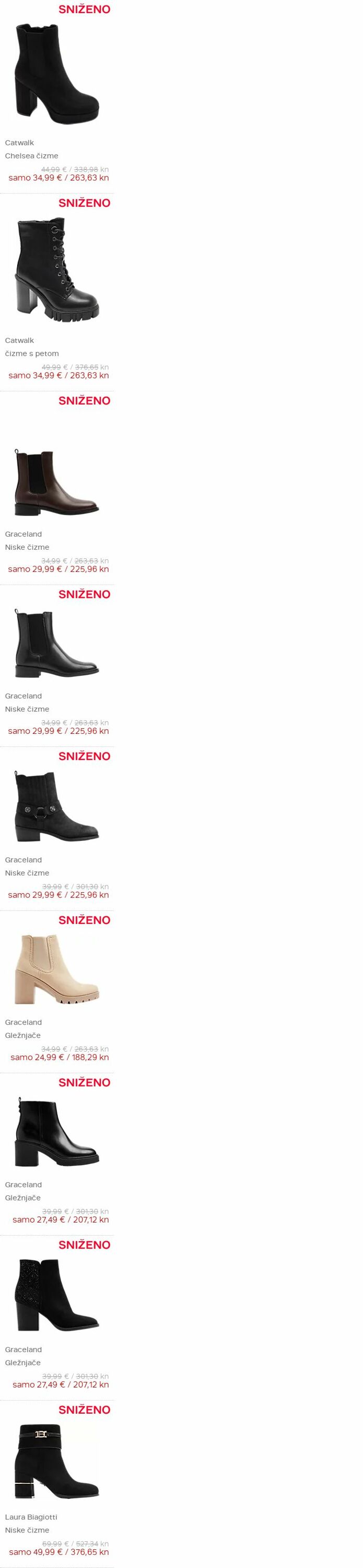 Katalog Deichmann 23.11.2023 - 06.12.2023