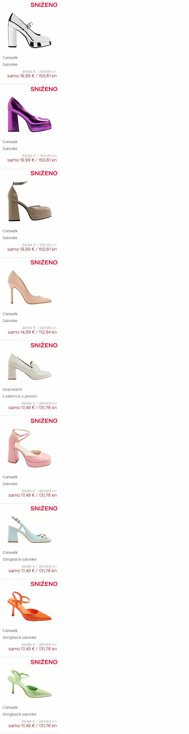 Katalog Deichmann 23.11.2023 - 06.12.2023