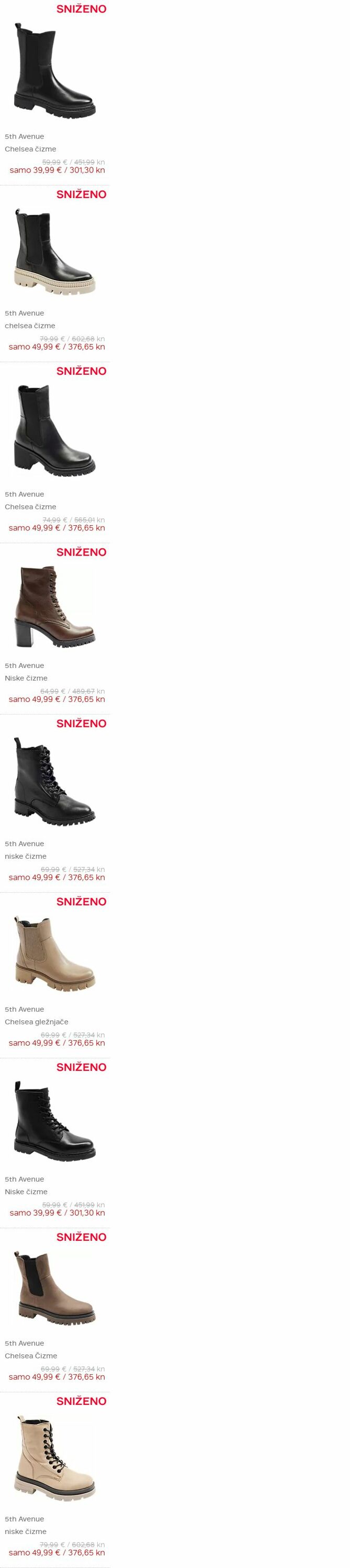 Katalog Deichmann 23.11.2023 - 06.12.2023