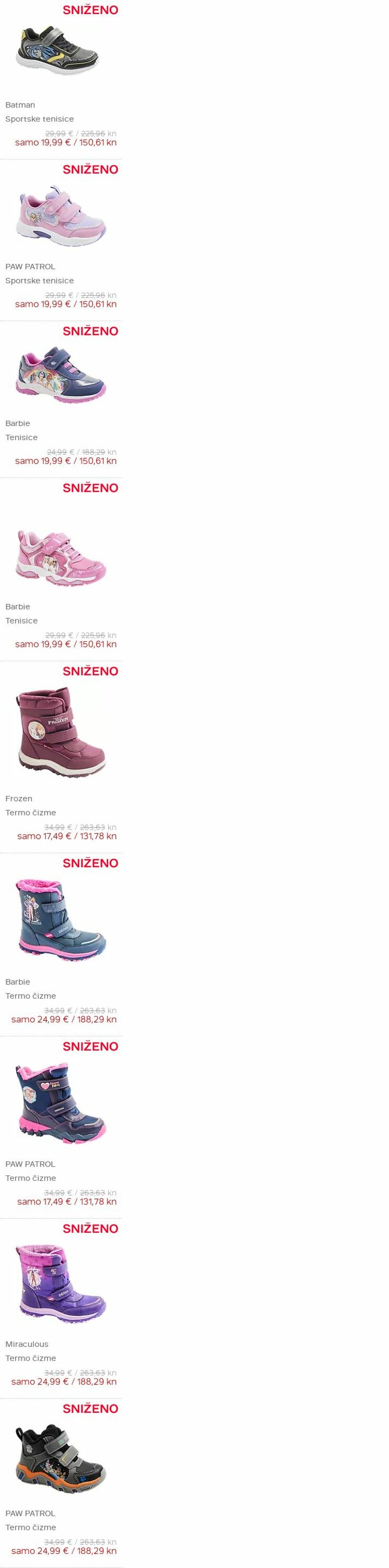 Katalog Deichmann 23.11.2023 - 06.12.2023