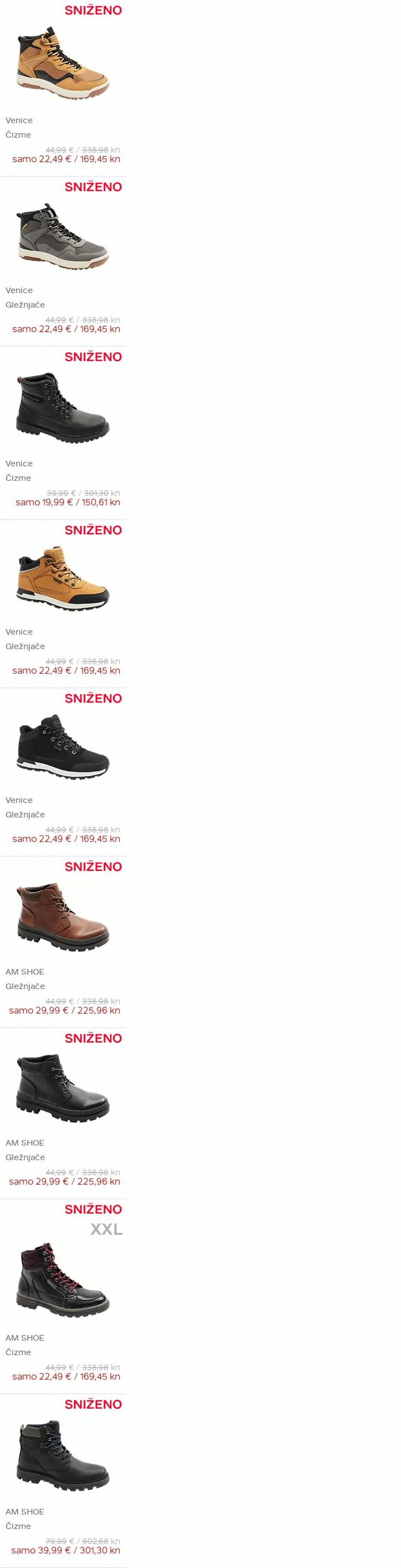 Katalog Deichmann 07.12.2023 - 20.12.2023