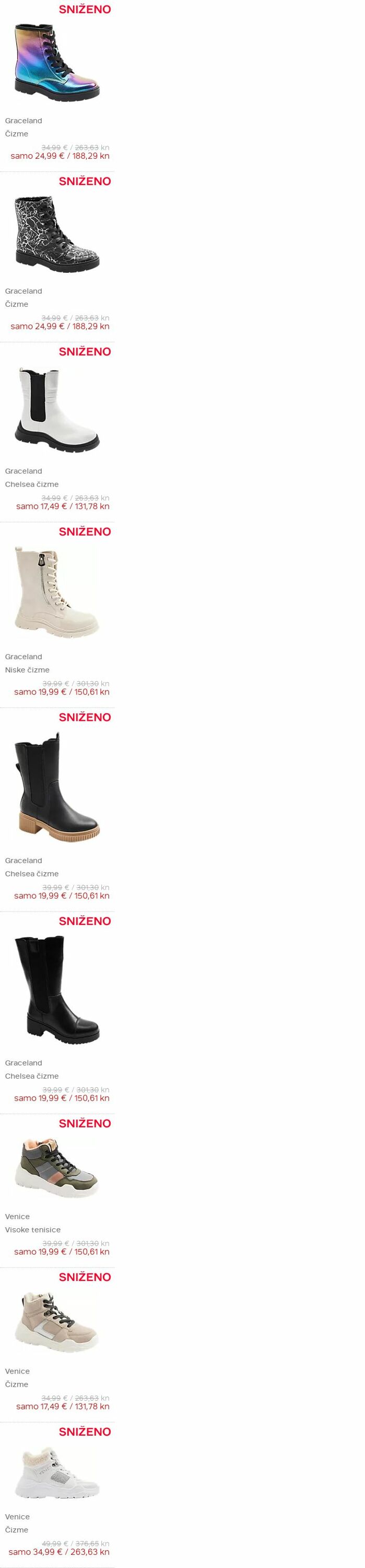 Katalog Deichmann 07.12.2023 - 20.12.2023