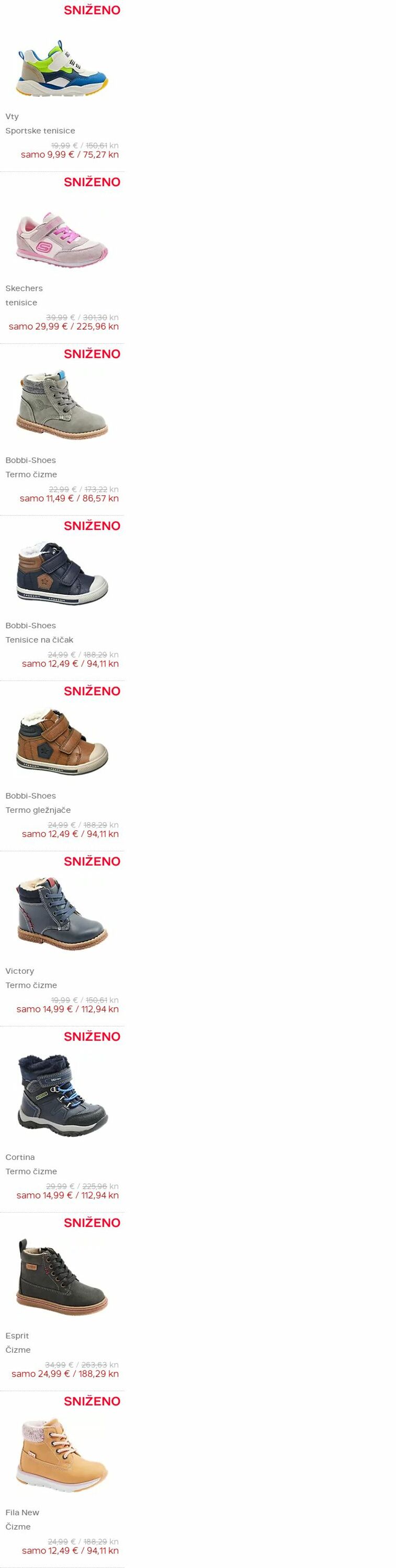 Katalog Deichmann 07.12.2023 - 20.12.2023