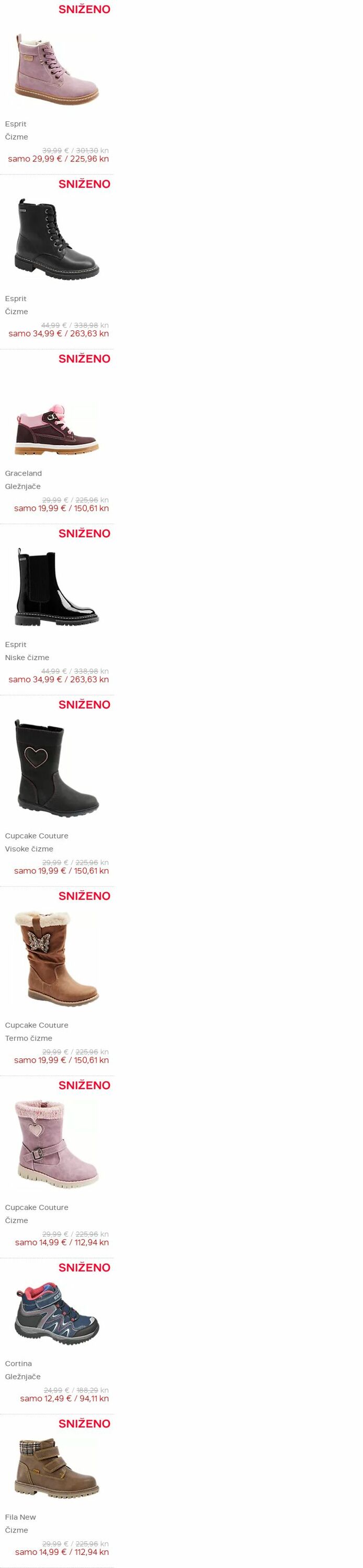 Katalog Deichmann 07.12.2023 - 20.12.2023