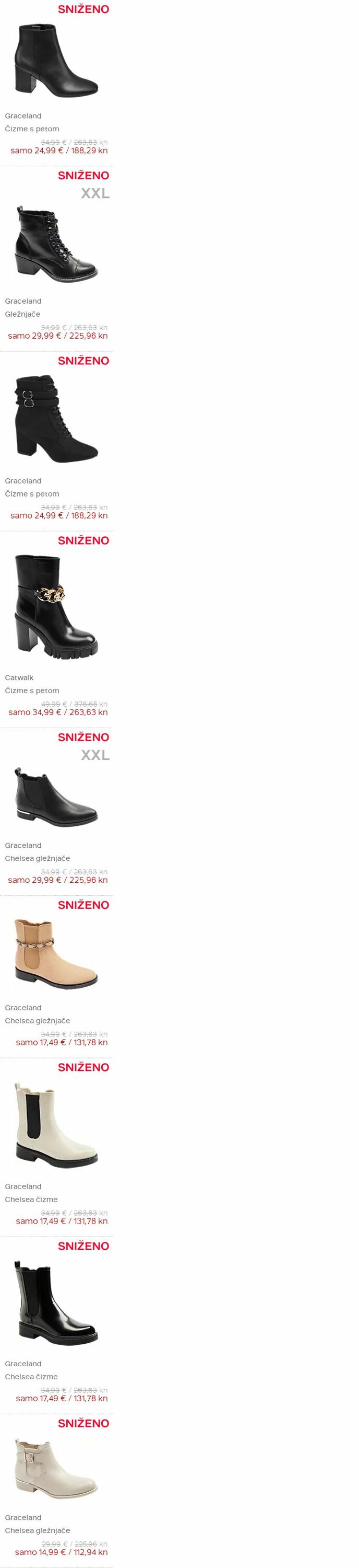 Katalog Deichmann 07.12.2023 - 20.12.2023