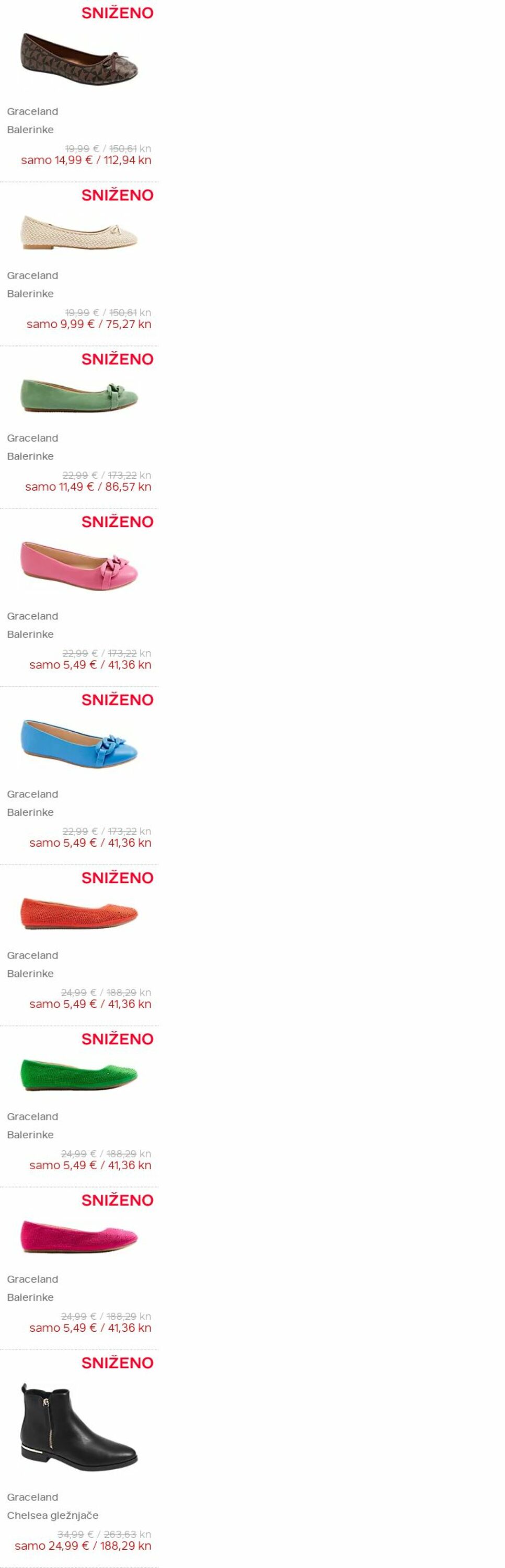 Katalog Deichmann 07.12.2023 - 20.12.2023