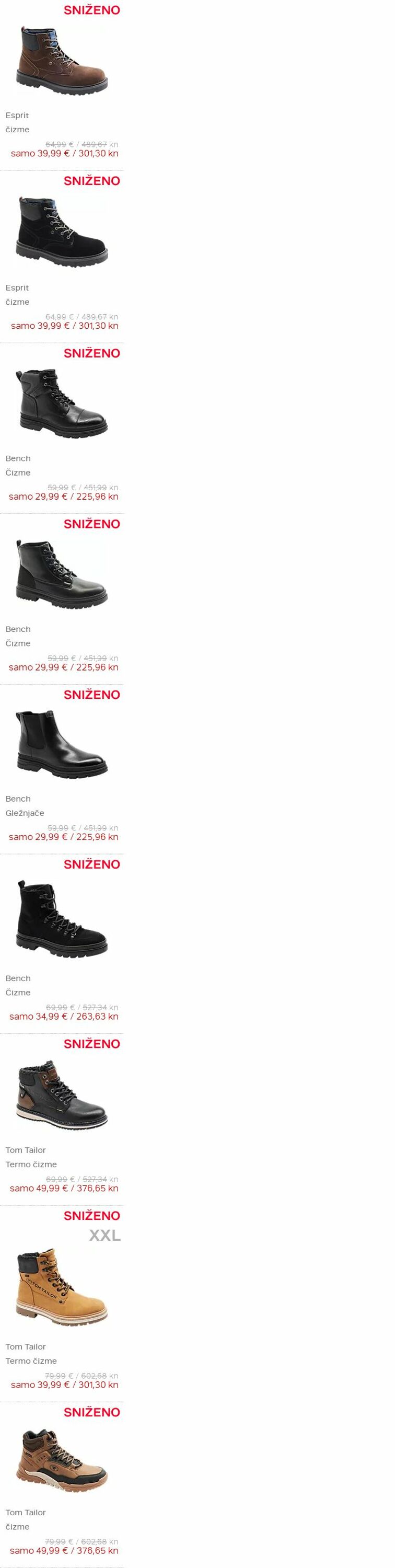 Katalog Deichmann 07.12.2023 - 20.12.2023