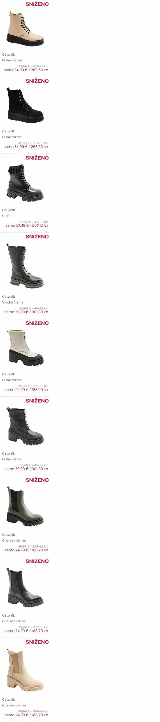 Katalog Deichmann 07.12.2023 - 20.12.2023