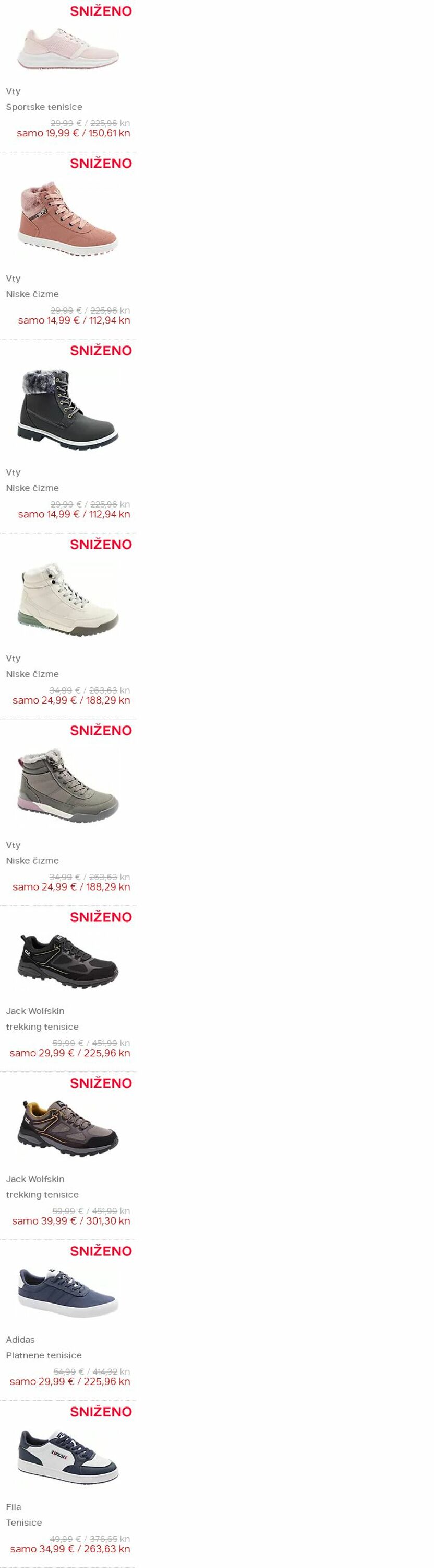 Katalog Deichmann 07.12.2023 - 20.12.2023