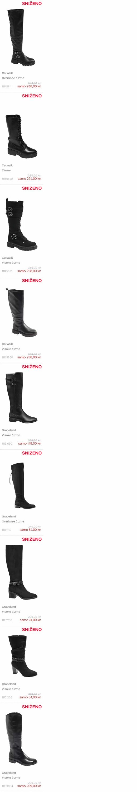 Katalog Deichmann 07.02.2022 - 13.02.2022