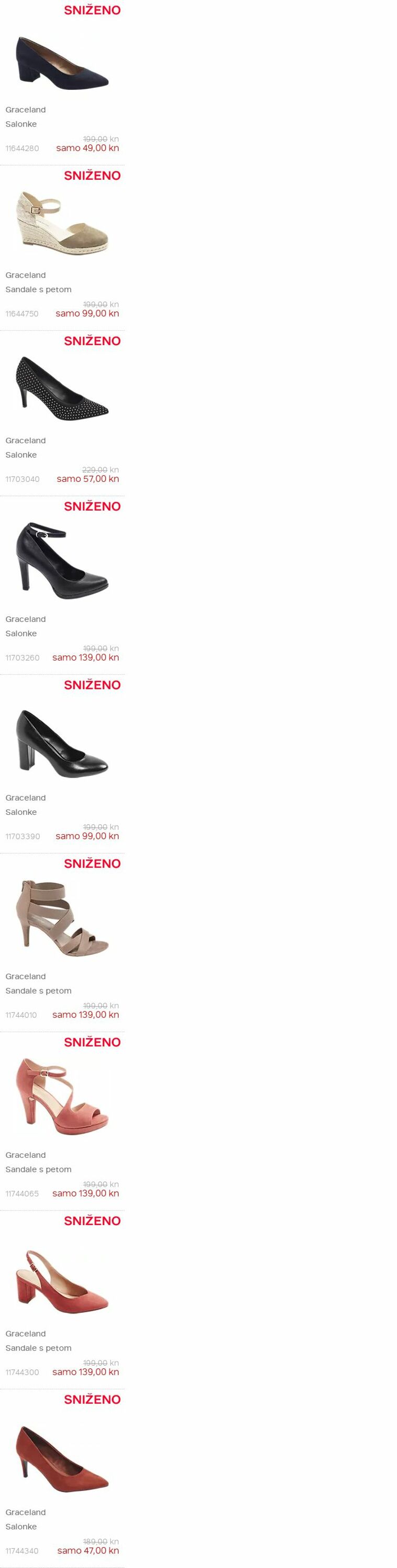 Katalog Deichmann 07.02.2022 - 13.02.2022