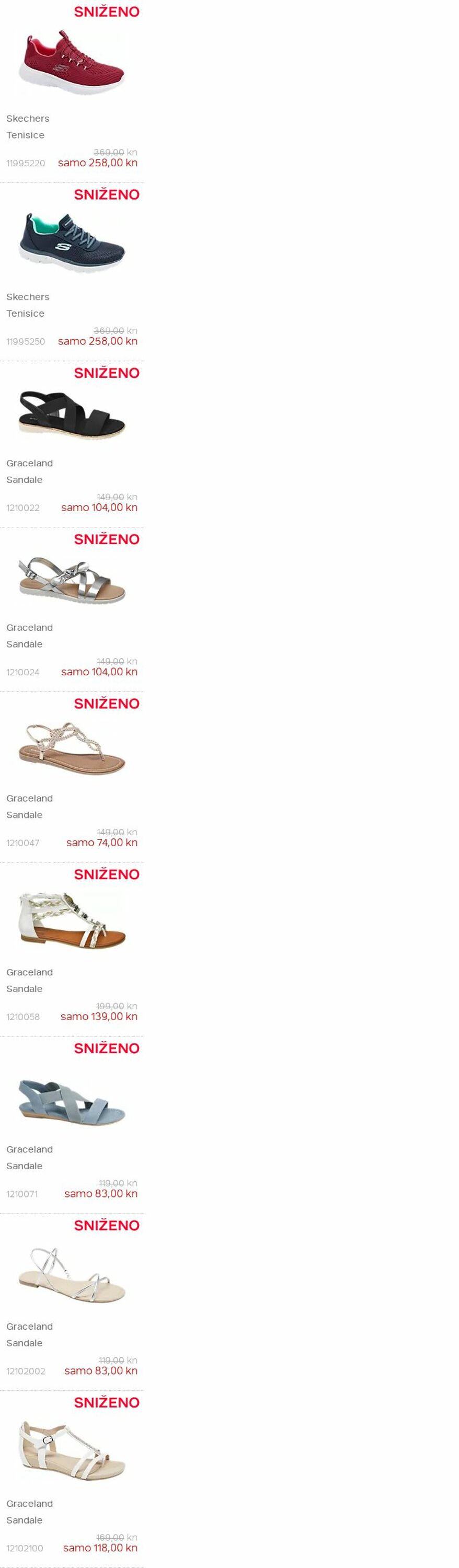 Katalog Deichmann 07.02.2022 - 13.02.2022