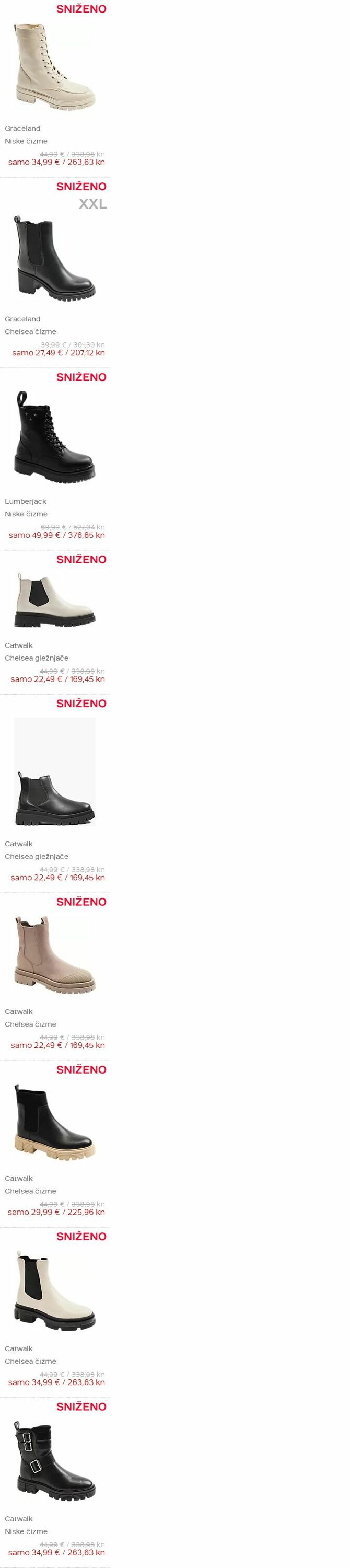 Katalog Deichmann 28.09.2023 - 25.10.2023