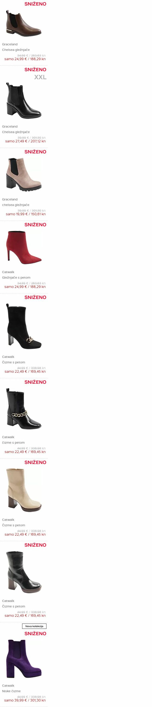 Katalog Deichmann 28.09.2023 - 25.10.2023