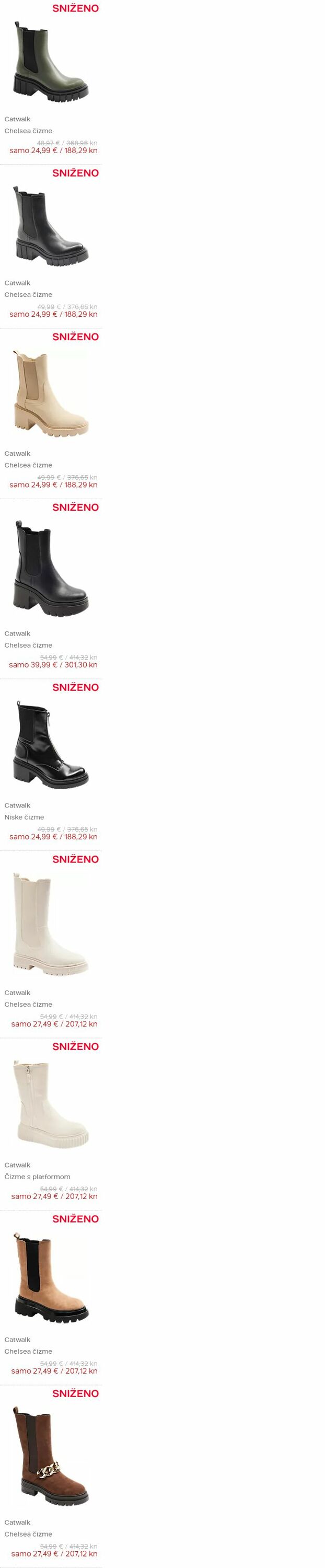 Katalog Deichmann 28.09.2023 - 25.10.2023