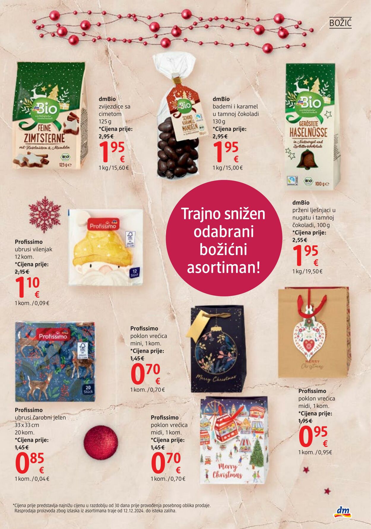 Katalog DM Drogeriemarkt 30.12.2024 - 05.01.2025