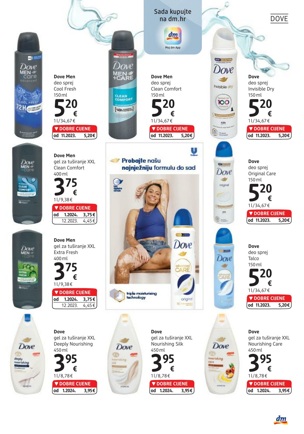 Katalog DM Drogeriemarkt 01.03.2024 - 31.03.2024