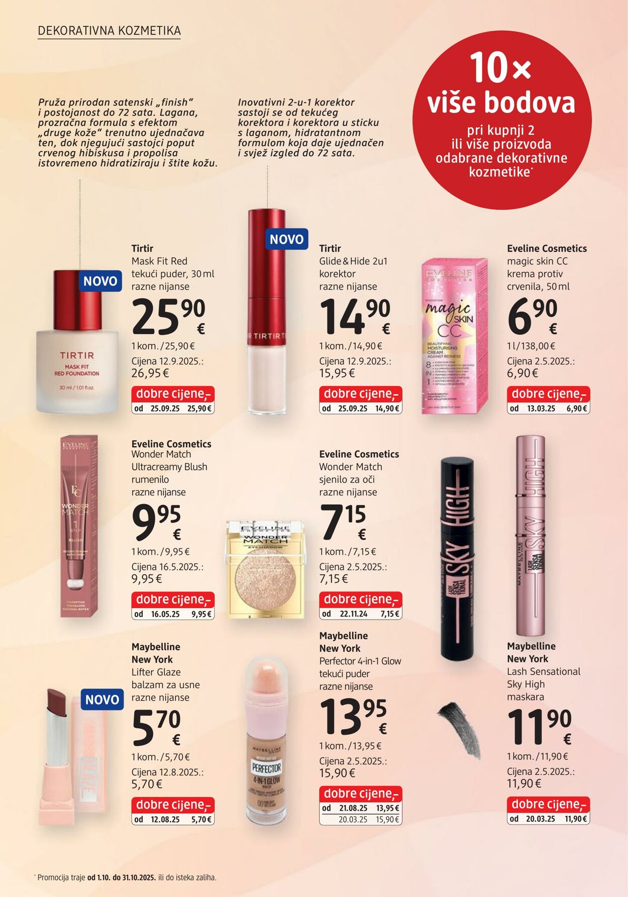 Katalog DM Drogeriemarkt 02.10.2025 - 16.10.2025