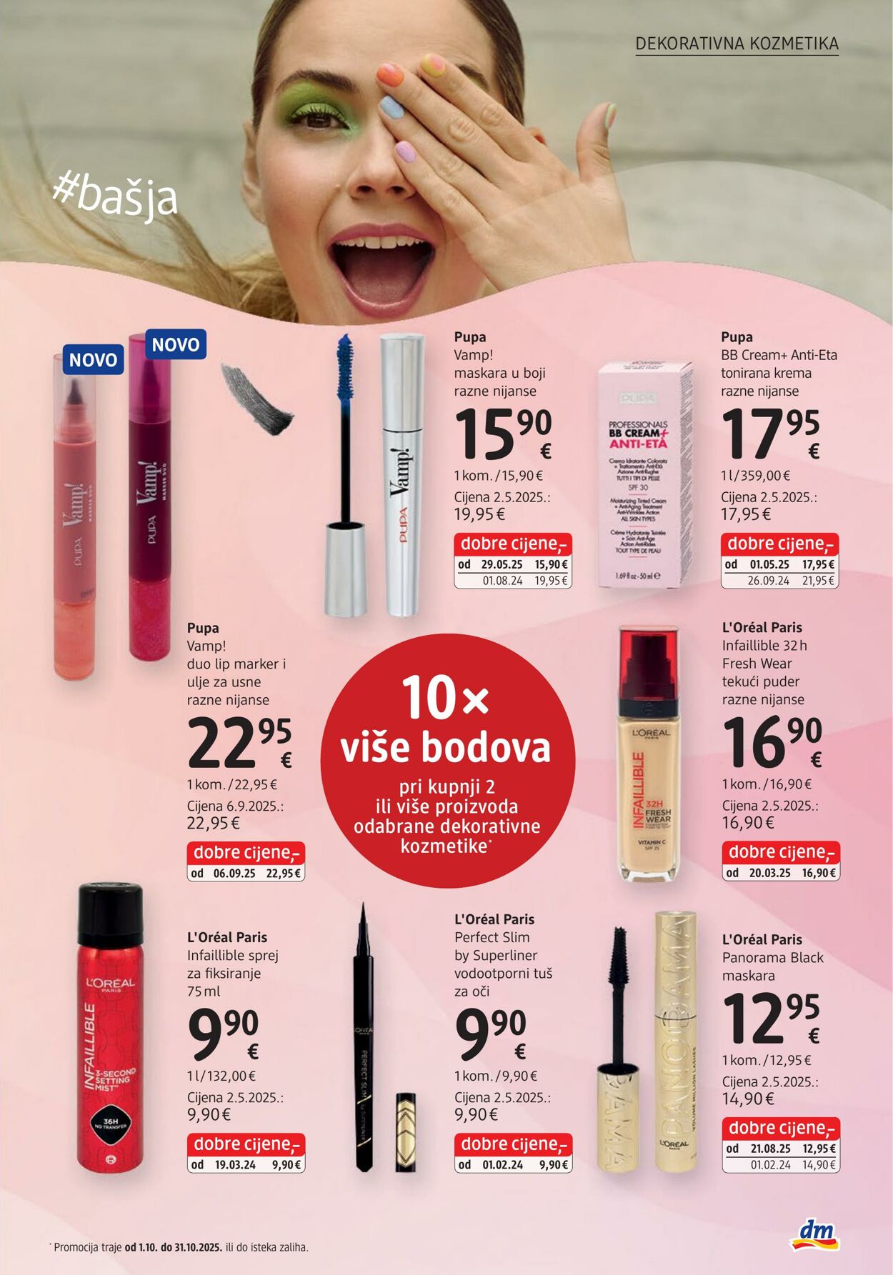 Katalog DM Drogeriemarkt 02.10.2025 - 16.10.2025