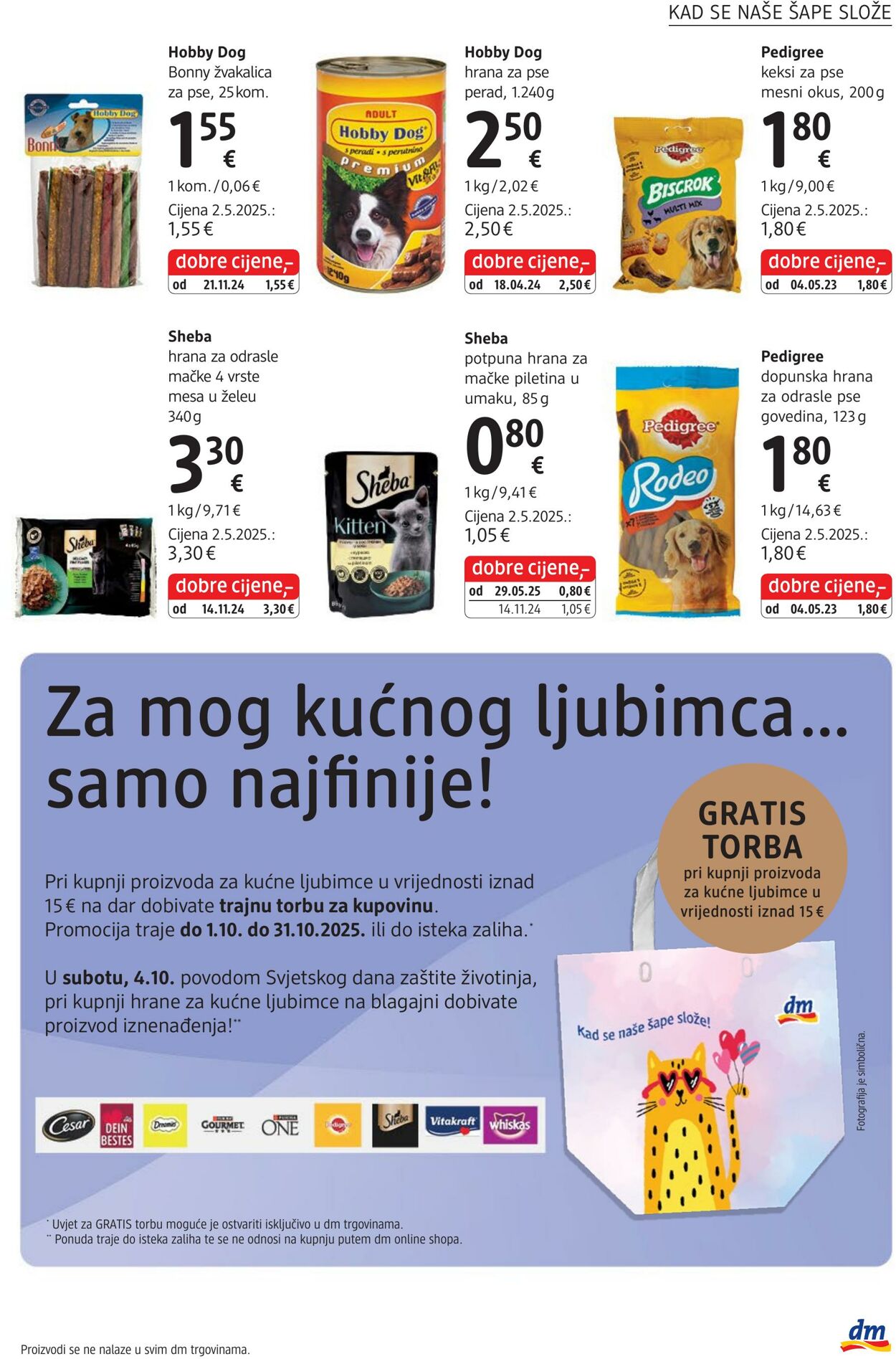 Katalog DM Drogeriemarkt 02.10.2025 - 16.10.2025
