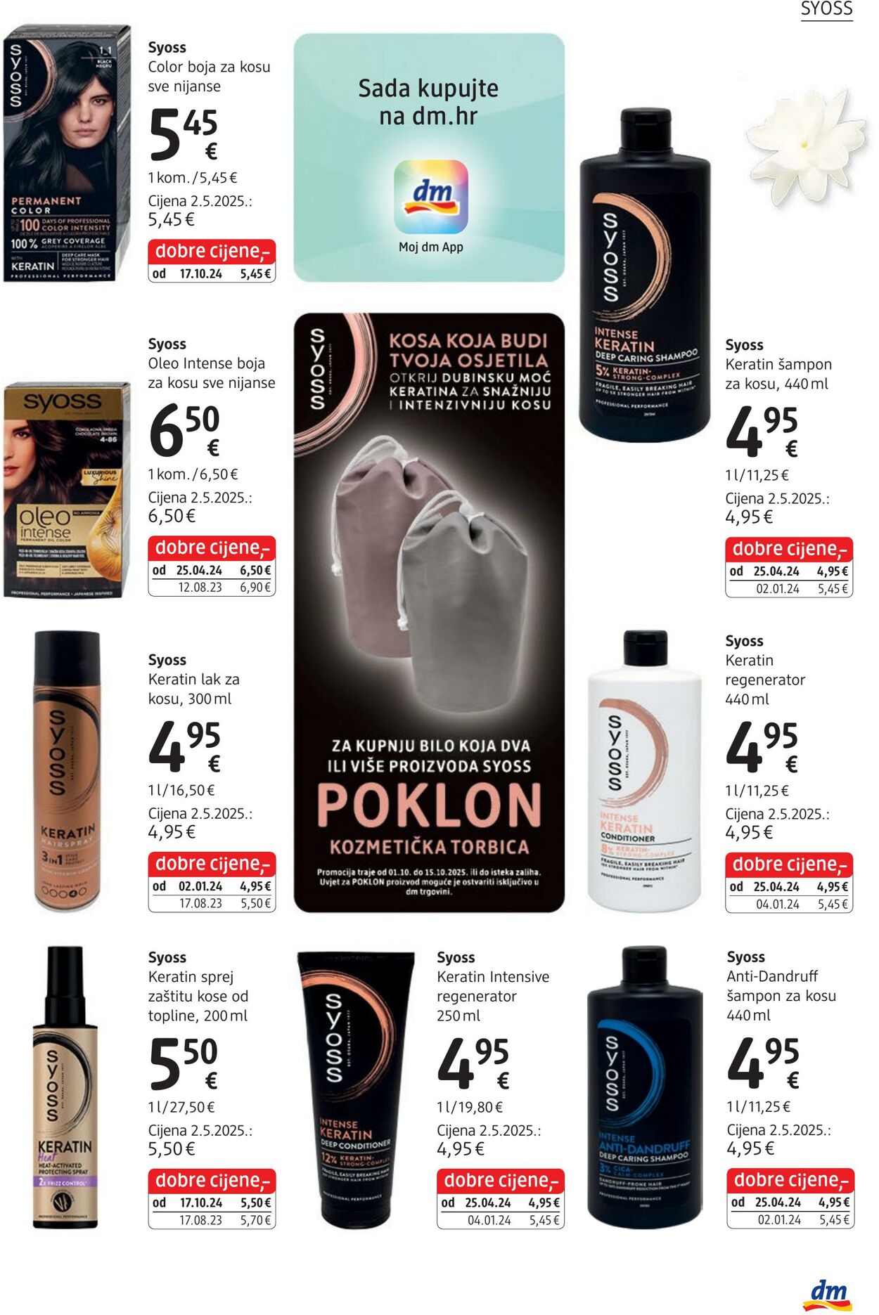Katalog DM Drogeriemarkt 02.10.2025 - 16.10.2025