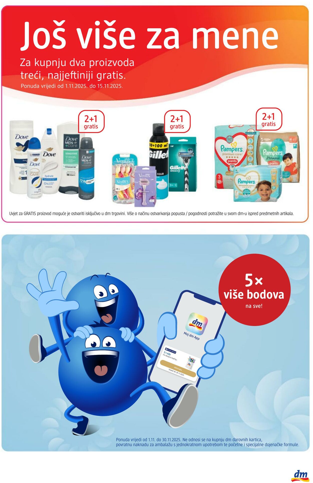 Katalog DM Drogeriemarkt 02.11.2025 - 16.11.2025