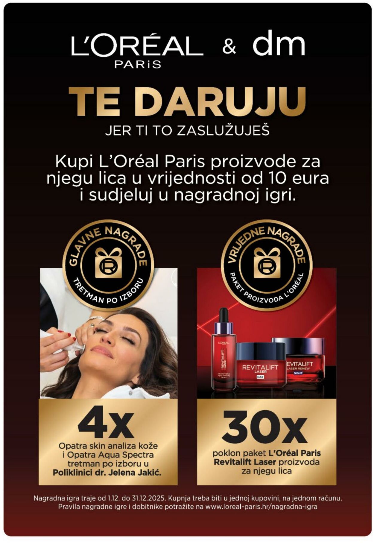Katalog DM Drogeriemarkt 09.12.2025 - 23.12.2025