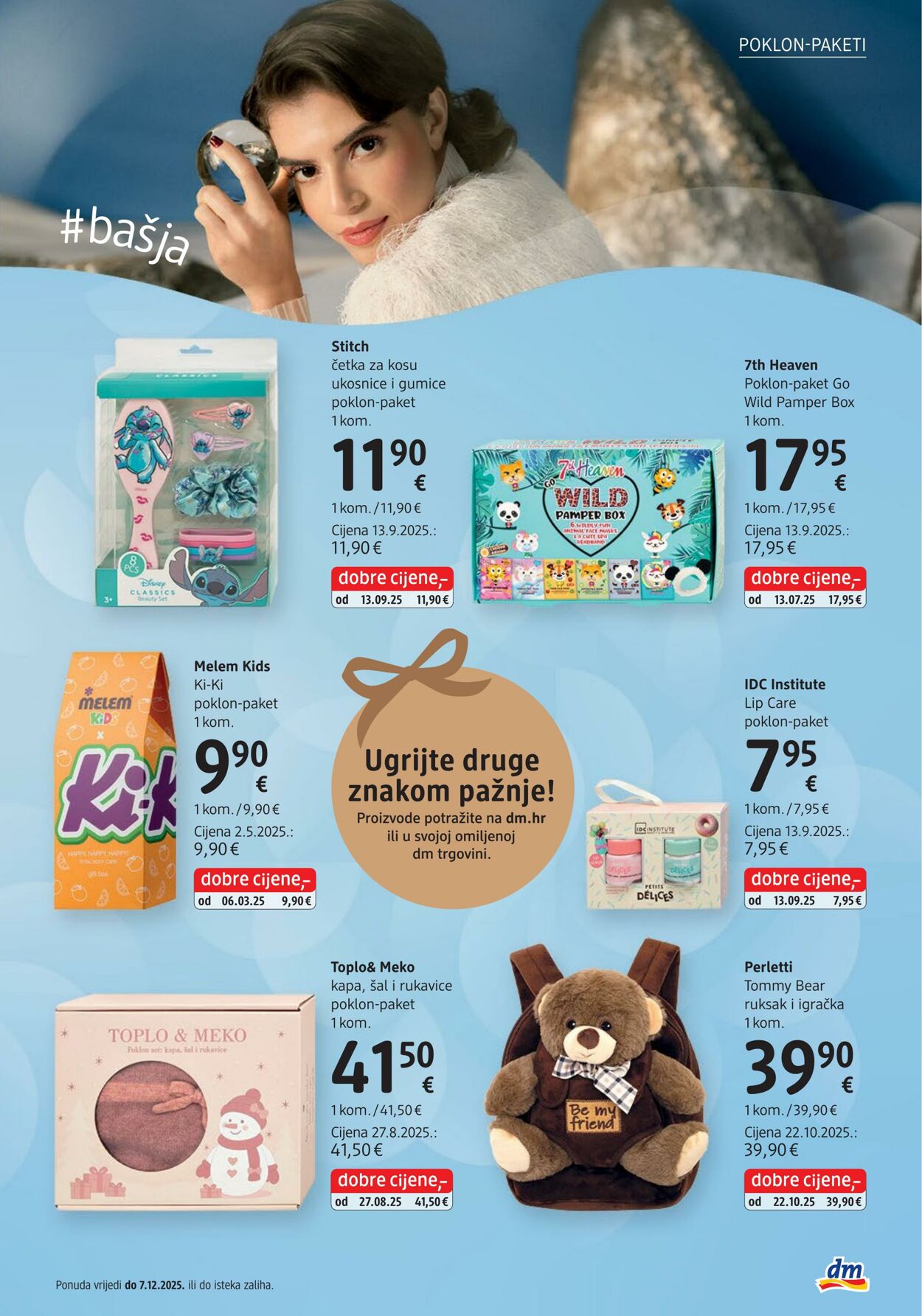 Katalog DM Drogeriemarkt 09.12.2025 - 23.12.2025