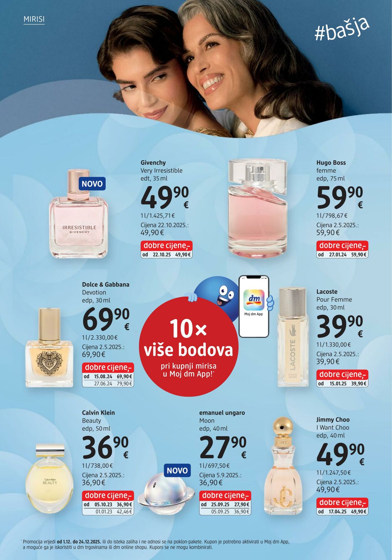 Katalog DM Drogeriemarkt 09.12.2025 - 23.12.2025
