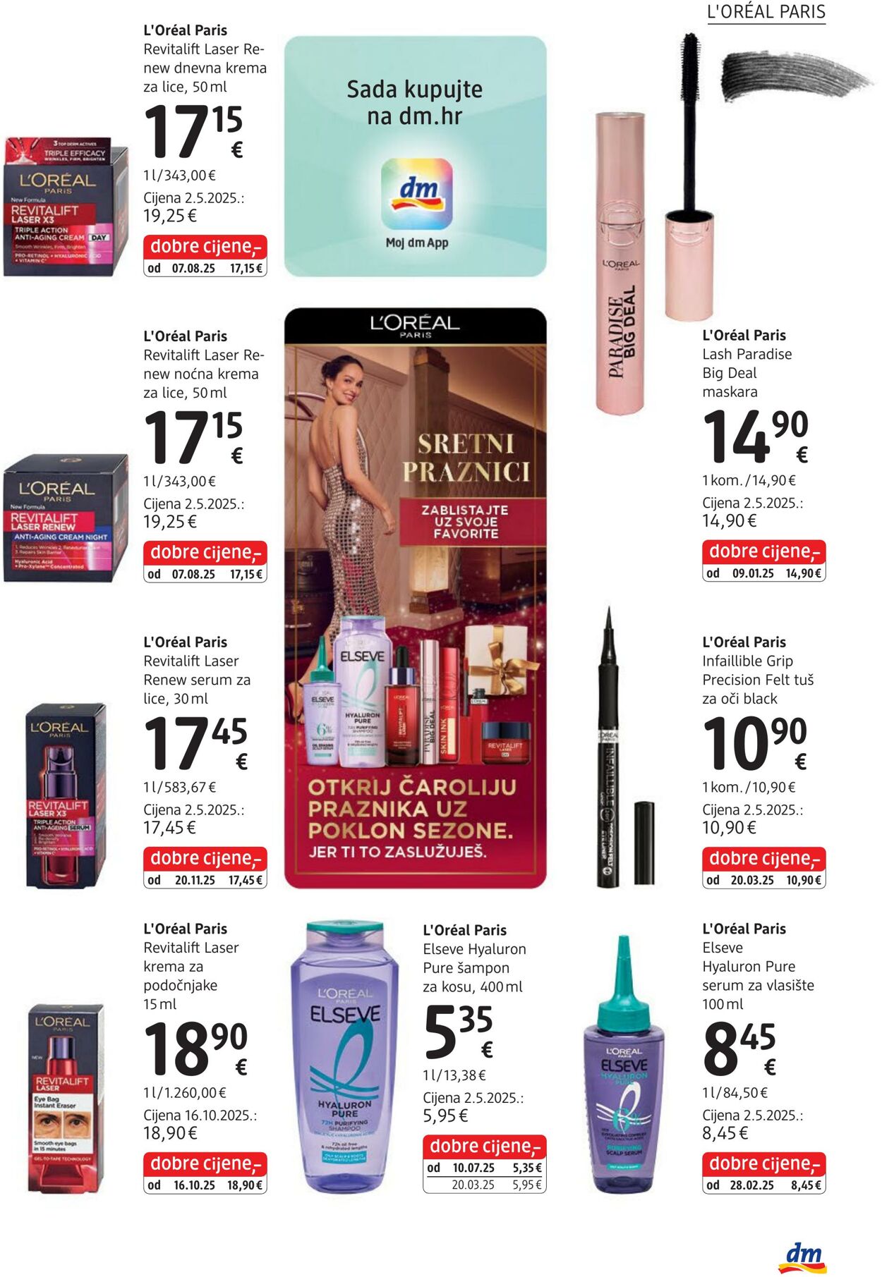 Katalog DM Drogeriemarkt 09.12.2025 - 23.12.2025