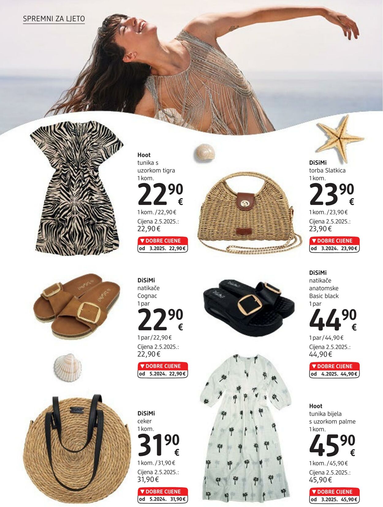 Katalog DM Drogeriemarkt 03.06.2025 - 17.06.2025