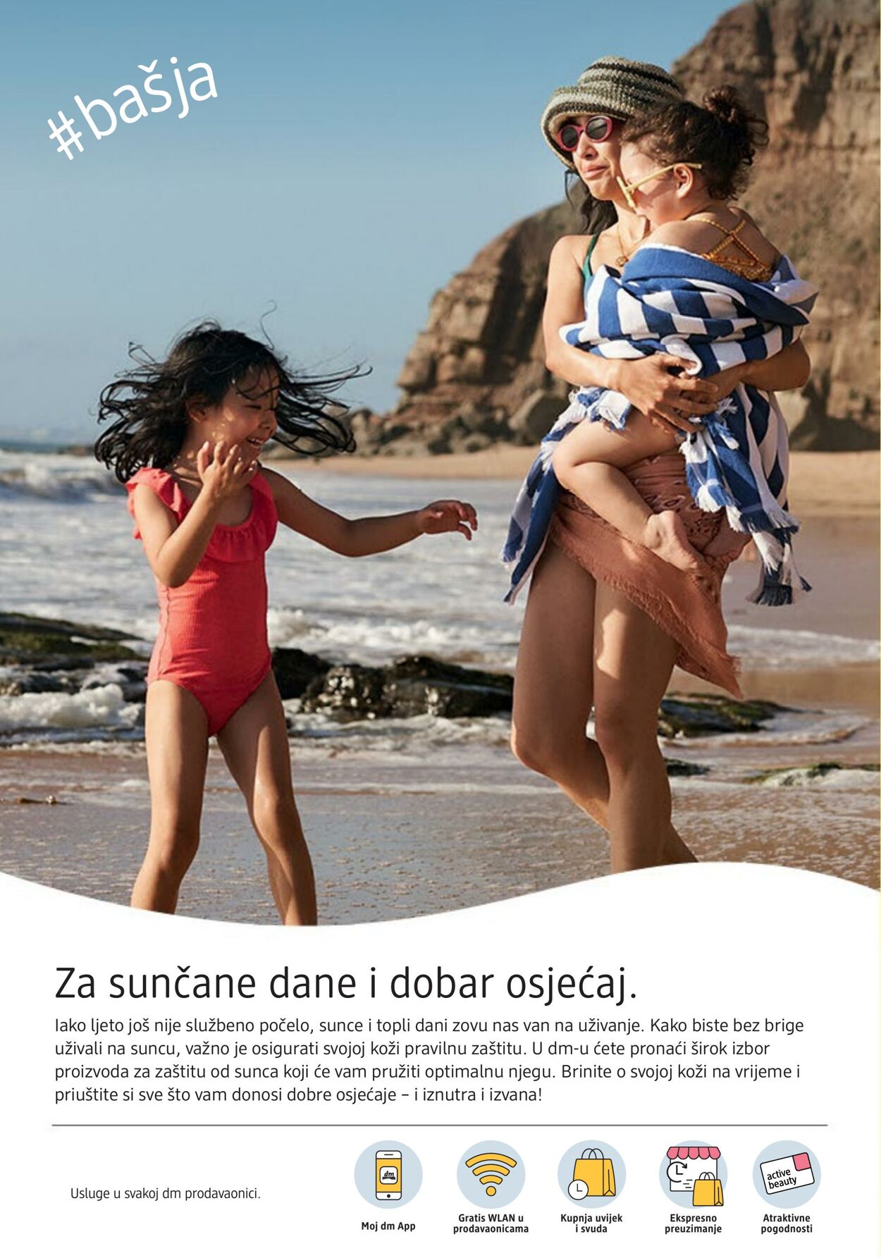 Katalog DM Drogeriemarkt 03.06.2025 - 17.06.2025